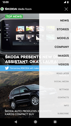 ŠKODA Media Room Screenshot 2
