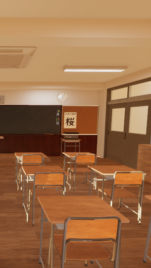脱出ゲーム ClassRoom Screenshot 1