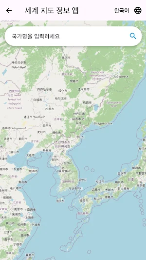 세계지도 고화질 보기 앱(대륙, 유럽, 아시아 등) Screenshot 0