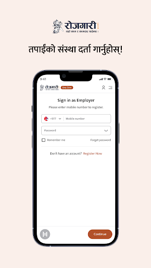 Rojgari Employer Screenshot 0