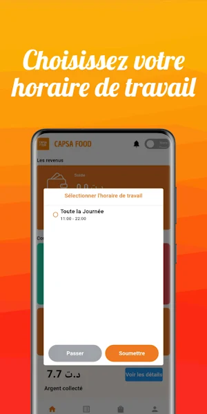CapsaFood - Livreur Screenshot 1