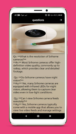 srihome camera guide Screenshot 2