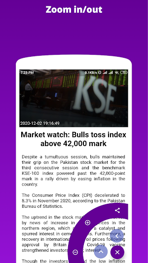 PakNews - App Screenshot 2