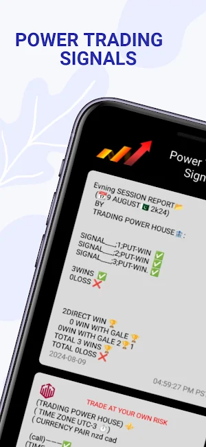 Power Trading Signals Screenshot 0