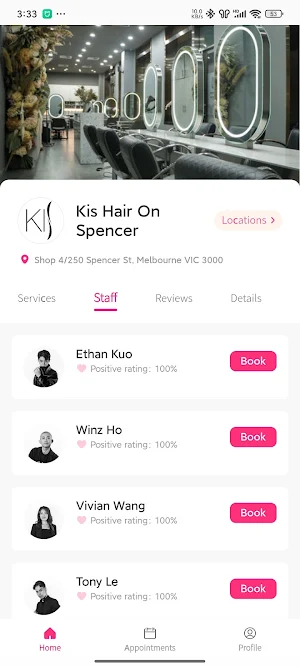 KIS Booking Screenshot 1