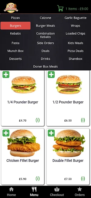 Pizza Choice Trimsaran Screenshot 3