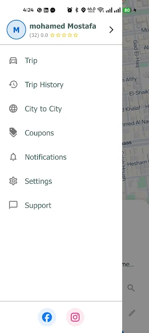 shufir user Screenshot 3