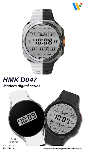 HMK D047 Screenshot 0