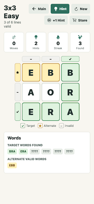 Square Word Scramble Screenshot 1