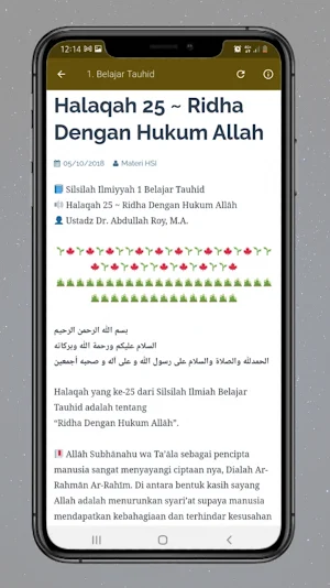 HSI Materi dan Silabus Screenshot 3