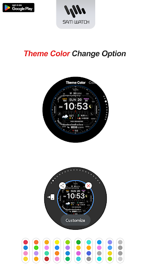 SamWatch SIGN Epsilon 2 Screenshot 3