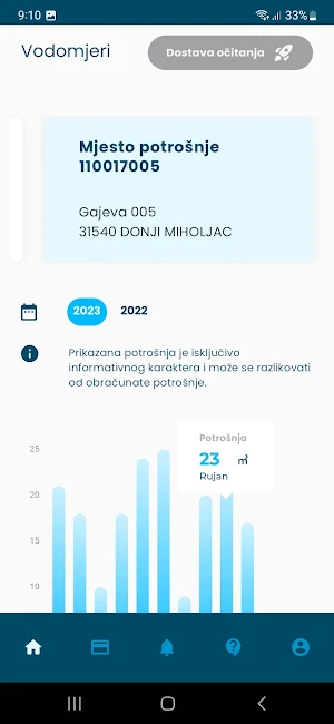 Miholjački vodovod Screenshot 0