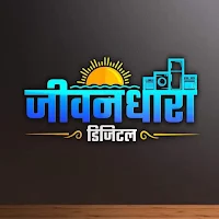 Jeevandhara-Shopping, Pay Earn