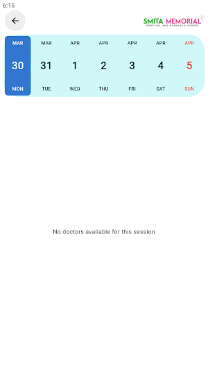 Smitha Patient Screenshot 2