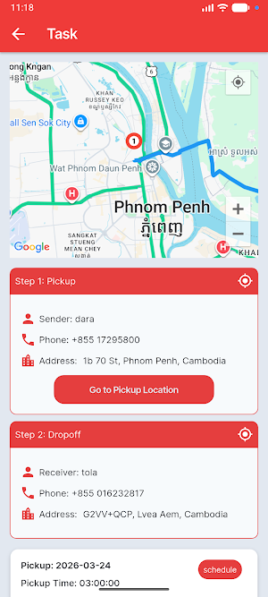 CHLL Express Screenshot 3