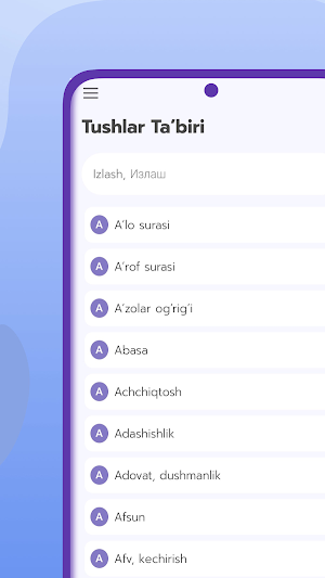 Tushlar Tabiri Screenshot 0