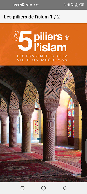 Broch: Les pilliers de l'islam Screenshot 3