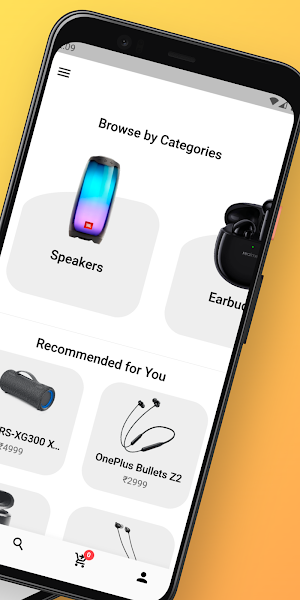Sound Square Screenshot 1