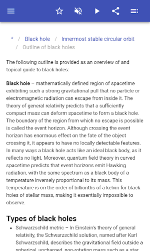 General relativity Screenshot 3