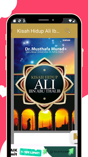 Kisah Hidup Ali Ibn Abu Thalib Screenshot 3