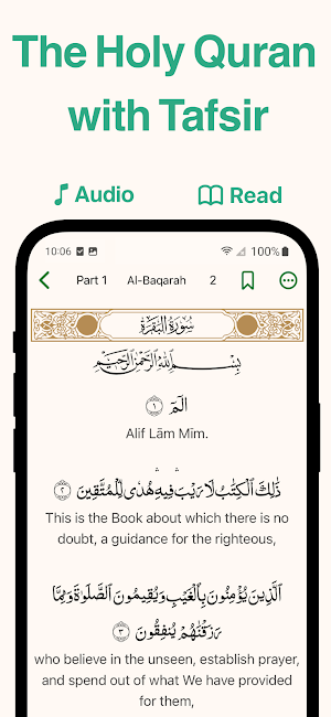 Azkar • اذكار : Athan & Prayer Screenshot 3