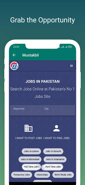 Pakistan Jobs Hub Screenshot 2