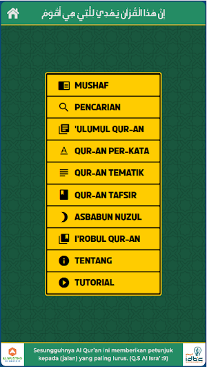 Ensiklopedi Quran Hadits Screenshot 1