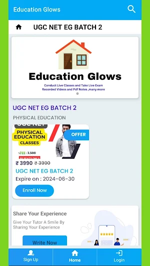 Education Glows Screenshot 2