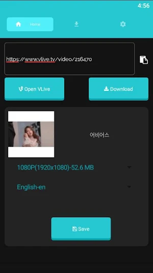 Video Downloader for V Live Screenshot 2