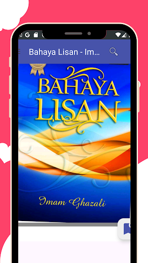 Bahaya Lisan - Imam Ghazali Screenshot 3