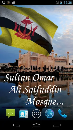 Brunei Flag Live Wallpaper Screenshot 2
