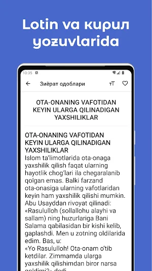 Зиёрат одоблари китоби Screenshot 2