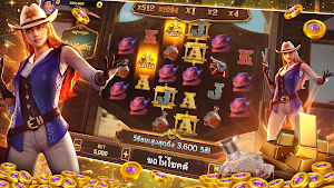 Siam Fortune Gold Screenshot 0