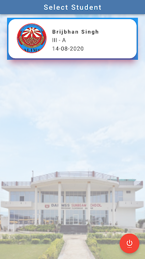 DALIMSS Dildarnagar Screenshot 1
