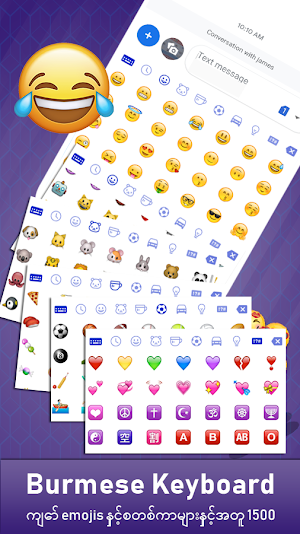 Unicode Keyboard 2021 Screenshot 3