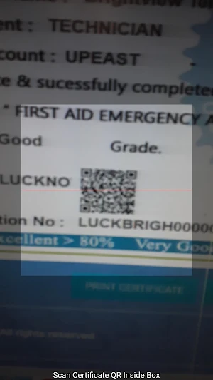 Mediglobe QR Code Scanner Screenshot 2
