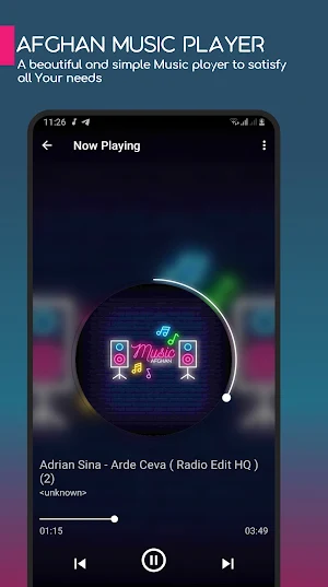Afghan Music Mp3 Audio Player Screenshot 0