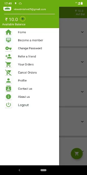 E-CommerceDemo Screenshot 0