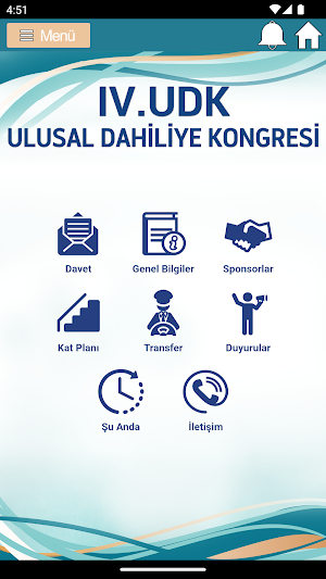 DAHUDER Screenshot 1