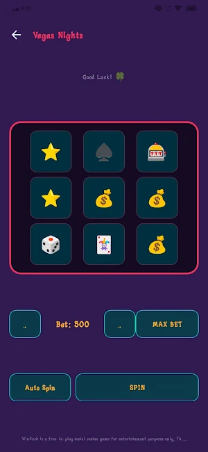 Winexch Screenshot 1
