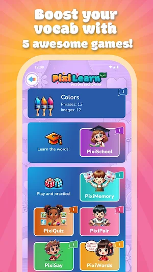 Arabic Words Games - PixiLearn Screenshot 3