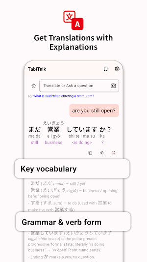 TabiTalk: Daily-Life Japanese Screenshot 1
