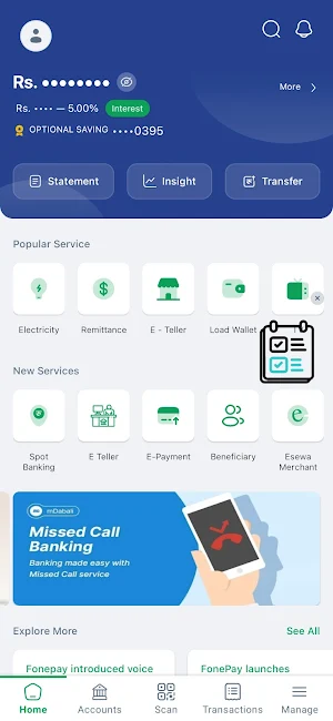 Money Plant Smart App Screenshot 1