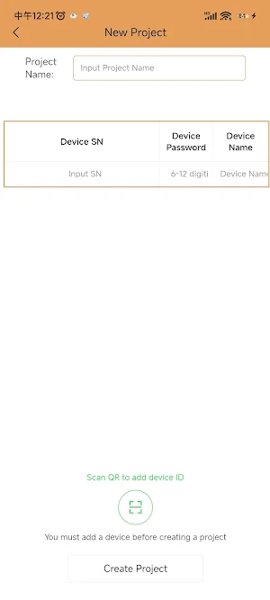 Optimus Cloud Switch Screenshot 3