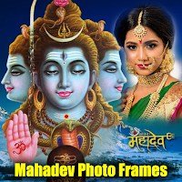 Mahadev Photo Frames