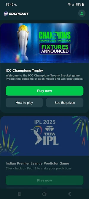 GO Cricket Screenshot 0