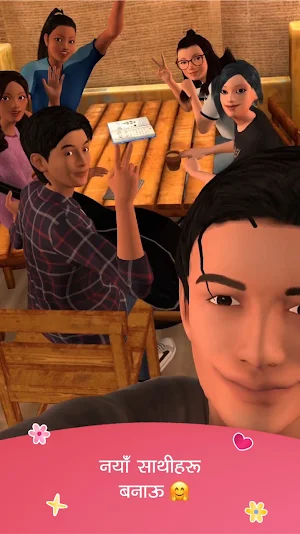 Girls Hostel Screenshot 3