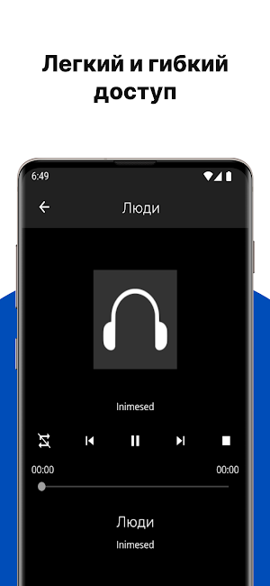 Учите эстонский легко Screenshot 3