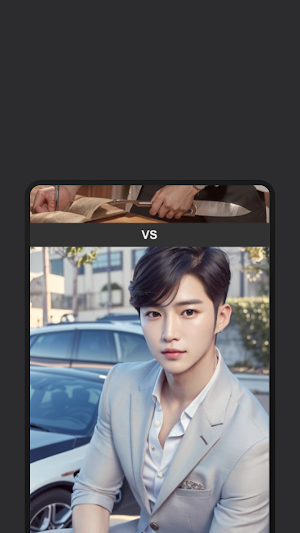 Ideal Type Worldcup AI Drawing Screenshot 3