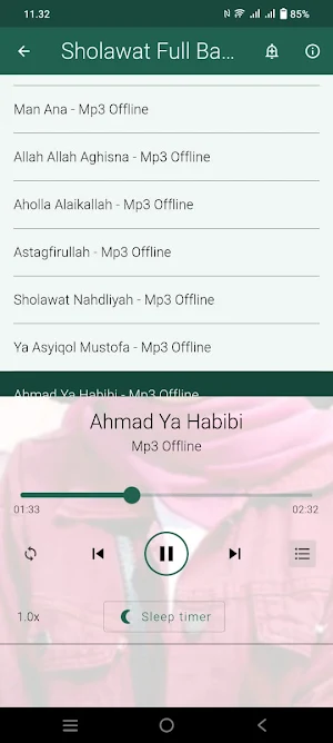 Sholawat Modern Ful Bass Koplo Screenshot 2